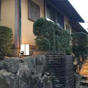 箱根　月乃庄 , 箱根町 日本