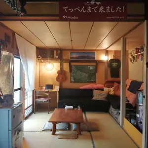 Yukiumi House Kamikawa (Hokkaido)
