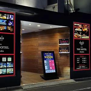 The Shinjuku (adults Only) Japan