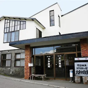 Daiwa Toyako